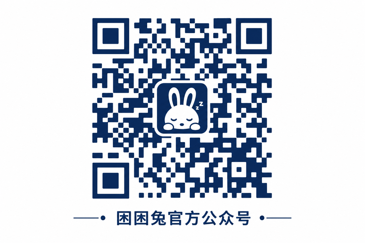 在线看片官方公众号二维码